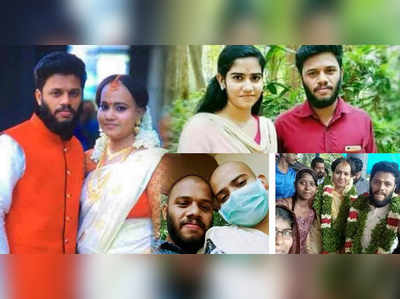 ഇവർ കാൻസറിനെ തോല്‍പിക്കുകയാണ്; സ്നേഹം കൊണ്ട്