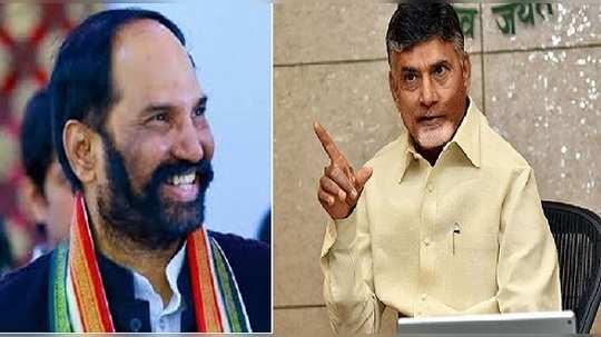 టీడీపీ, కాంగ్రెస్ పొత్తుపై శనివారం ఉత్తమ్, చంద్రబాబు భేటీ! 