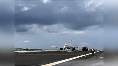 निर्माणाधीन रनवे पर उतरा एयर इंडिया का विमान, बाल-बाल बचे यात्री