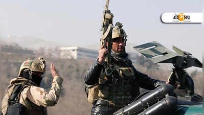 জঙ্গি মারার প্রশিক্ষণ নিতে চিনে চলল আফগান বাহিনী