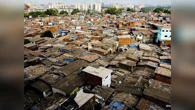 मुंबई महानगर में झोपड़ों में रहते हैं 52% लोग, स्लम डिवेलपमेंट के लिए आया प्रस्ताव