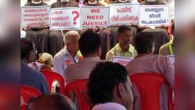 നീതിക്കായി വിലപിച്ച് കന്യാസ്ത്രീകൾ കൊച്ചിയിലെ നിരത്തിൽ