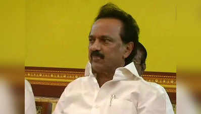 राजीव गांधी हत्याकांड: स्टालिन बोले, दोषियों को रिहा करने की सिफारिश करे तमिलनाडु सरकार