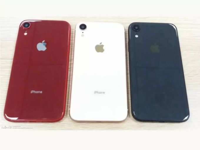 Apple iPhone 9 (ऐपल आईफोन 9)