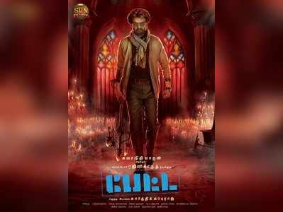 Rajinikanth Petta Movie: டைட்டிலோடு கசிந்த பேட்ட படத்தின் கதை? உண்மை தானா?