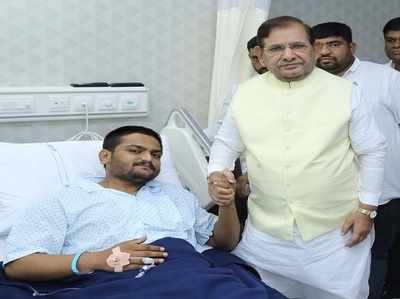 अहमदाबाद: अस्पताल में भर्ती हार्दिक पटेल का अनशन 15वें दिन भी जारी 