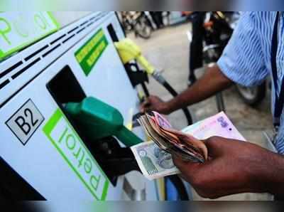 Petrol Price: இன்றைய பெட்ரோல், டீசல் விலை நிலவரம்