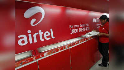 Airtel दे रहा ₹399 के प्लान पर 20जीबी एक्स्ट्रा डेटा के साथ ₹300 का डिस्काउंट!