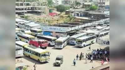 Bharat Bandh: నిలిచిపోనున్న ప్ర‌జా రవాణా 