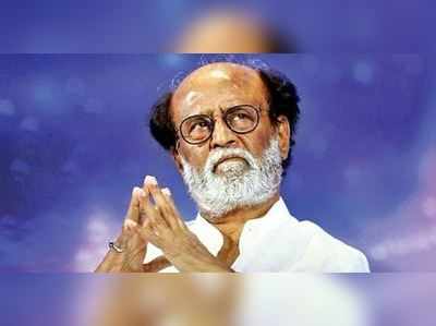 ரஜினியின் திடீர் டெல்லி பயணம் ஏன்?..... தேசிய கட்சி தலைவர்களுடன் சந்திப்பா?