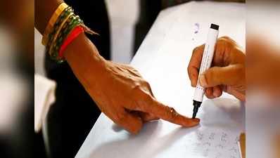 तेलंगाना: जल्द चुनाव की तैयारी में आयोग! वोटर लिस्ट संशोधन पर रोक