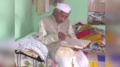 89 वर्षीय स्वतंत्रता संग्राम सेनानी ने पीएचडी कोर्स में लिया दाखिला, पेश की नजीर