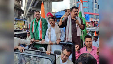 भारत बंद: समर्थन जुटाने के लिए सड़क पर उतरे कांग्रेस नेता