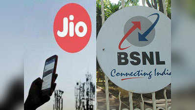 Jio GigaFiber से टक्कर: BSNL ने पेश किए 4 नए प्लान्स, मिलेंगी ये सुविधाएं