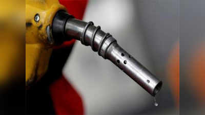 भडकाः पेट्रोल-डिझेलच्या दरात आजही वाढ