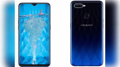 Oppo F9 Pro पर मिल रही ₹3000 की अतिरिक्त एक्सचेंज वैल्यू, जानें सब कुछ