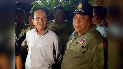 कंबोडिया में विपक्षी नेता जेल से हुए रिहा