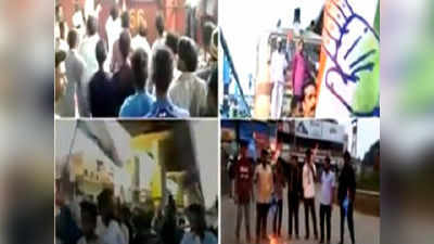 Bharat Bandh in TS: తెలుగు రాష్ట్రాల్లో పాక్షిక ప్రభావం