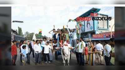 ಬಂದ್‌ ಇದ್ದರೂ ಮೈಸೂರಿನಲ್ಲಿ ರಸ್ತೆಗಿಳಿದ ಬಸ್‌ಗಳು