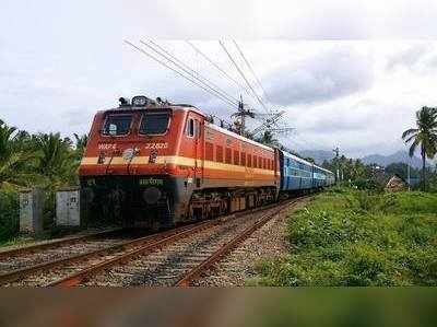 IRCTC: रेलवे ने बदले ट्रैवल इंश्योरेंस के नियम, यात्रा से पहले पढ़े