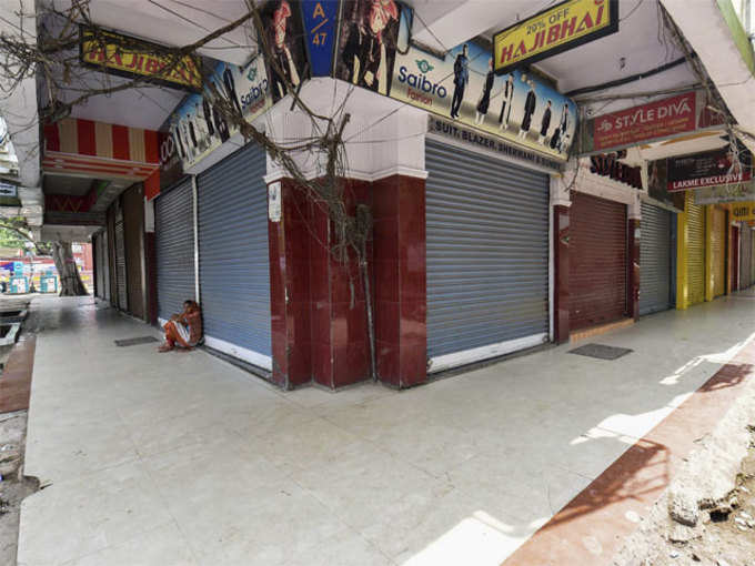 पटना में बंद रहीं दुकानें