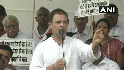 Rahul Gandhi: வார்த்தை தவறிவிட்டார் பிரதமர் மோடி-ராகுல் காந்தி விமர்சனம்