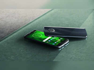 Moto G6 Plus: இன்று விற்பனைக்கு வரும் மோட்டோ ஜி6 ப்ளஸ் !