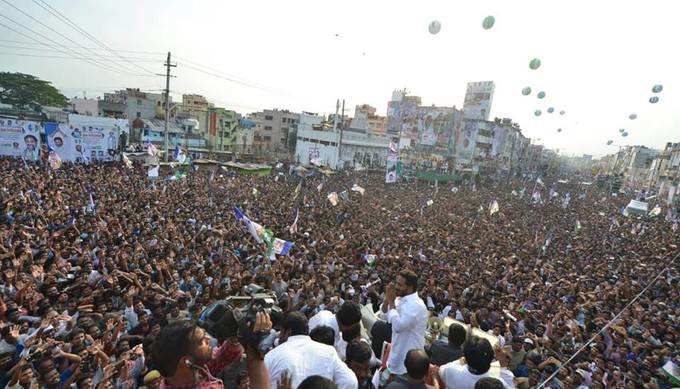  వైఎస్ జగన్: కేరాఫ్ కంచరపాలెం