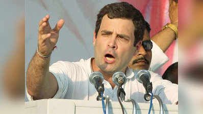 भारत बंद में बोले राहुल, पूरा विपक्ष मिलकर बीजेपी को करेगा परास्त