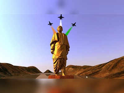 Sardar Patel Statue: ವಿಶ್ವದ ಅತಿ ಎತ್ತರದ ಸರ್ದಾರ್‌ ಪಟೇಲ್‌ ಪ್ರತಿಮೆ ಅಕ್ಟೋಬರ್‌ ಅಂತ್ಯಕ್ಕೆ ಅನಾವರಣ