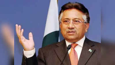 9 अक्टूबर से मुशर्रफ के खिलाफ देशद्रोह के मामले की होगी रोज सुनवाई