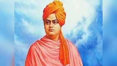 ಸ್ವಾಮಿ ವಿವೇಕಾನಂದರ ಶಿಕಾಗೋ ಭಾಷಣಕ್ಕೆ 125ರ ಸಂಭ್ರಮ: ವಿವೇಕವಾಣಿ ಶಕ್ತಿ ಸಂಜೀವಿನಿ