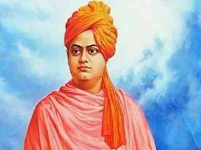 ಸ್ವಾಮಿ ವಿವೇಕಾನಂದರ ಶಿಕಾಗೋ ಭಾಷಣಕ್ಕೆ 125ರ ಸಂಭ್ರಮ: ವಿವೇಕವಾಣಿ ಶಕ್ತಿ ಸಂಜೀವಿನಿ