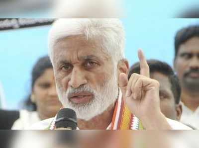 ysrcp: పచ్చచొక్కాలకు రెవెన్యూ కేంద్రాలుగా దేవాలయాలు: విజయసాయి రెడ్డి