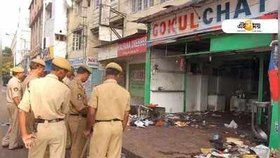 Hyderabad twin blast case: ২ জনের ফাঁসি, যাবজ্জীবন ১