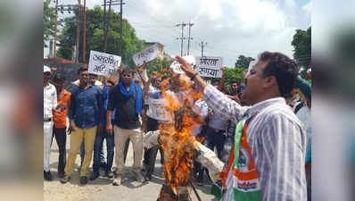 भारत बंद: शहर में पसरा सन्नाटा, विरोधियों ने फूंका पीएम का पुतला, हुई गिरफ्तारी