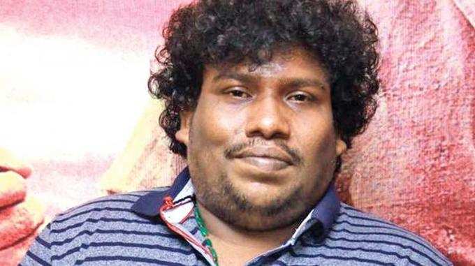 yogi babu.