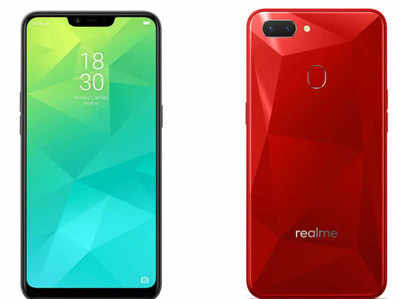 Oppo Realme 2 फोन की सेल आज, जानिए ऑफर्स और खूबियां