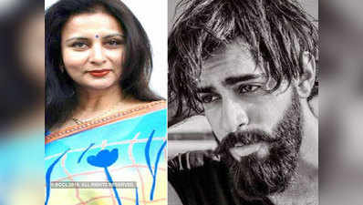 संजय लीला भंसाली की रोमांटिक कॉमिडी में दिखेंगे पूनम ढिल्लन के बेटे अनमोल