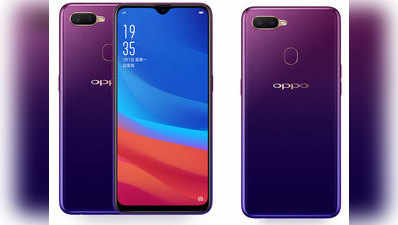 Oppo A7X हुआ लॉन्च, वाटरड्रॉप नॉच डिस्प्ले के साथ मिलेंगी कई खूबियां