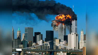 9/11 के 17 साल: 1988 में ओसामा बिन लादेन ने लिखी थी आतंक की स्क्रिप्ट