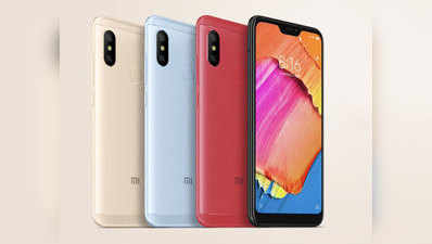 Redmi 6 Pro: షావోమి రెడ్మి 6 ప్రో తొలి ఫ్లాష్ సేల్.. ఆఫర్లు ఇవే!