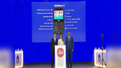 Jio Phone में अब ऐसे लें वॉट्सऐप का मजा, जानें सब कुछ