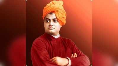 Swami Vivekananda: వివేకానందుడి చికాగో తొలి ప్రసంగం.. నేటికి 125 ఏళ్లు పూర్తి