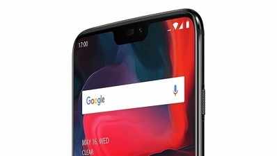 OnePlus 6T में होगा इन-डिस्प्ले फिंगरप्रिंट सेंसर, कंपनी ने की पुष्टि