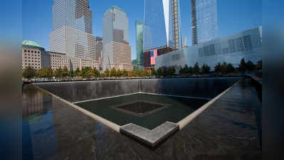 World Trade Center: हर साल जुटते हैं लाखों पर्यटक, जानें क्यों