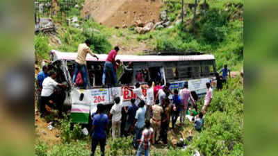 కొండగట్టులో బస్సు బోల్తా... 30 మందికి పైగా మృతి