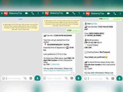 WhatsApp: வாட்ஸ்-அப் மூலம் பி.என்.ஆர் மற்றும் லைவ் ரயில் ஸ்டேடஸ் தெரிந்து கொள்வது எப்படி!