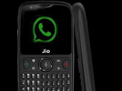 Jio Phone whatsapp; जिओ-२मध्ये वापरता येणार व्हॉट्सअॅप