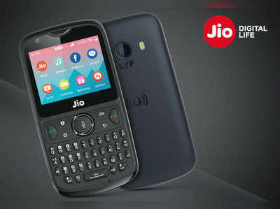 JioPhone 2: జియోఫోన్ 2 ఫ్లాష్ సేల్ 12న.. కొనుగోలు ఇలా!